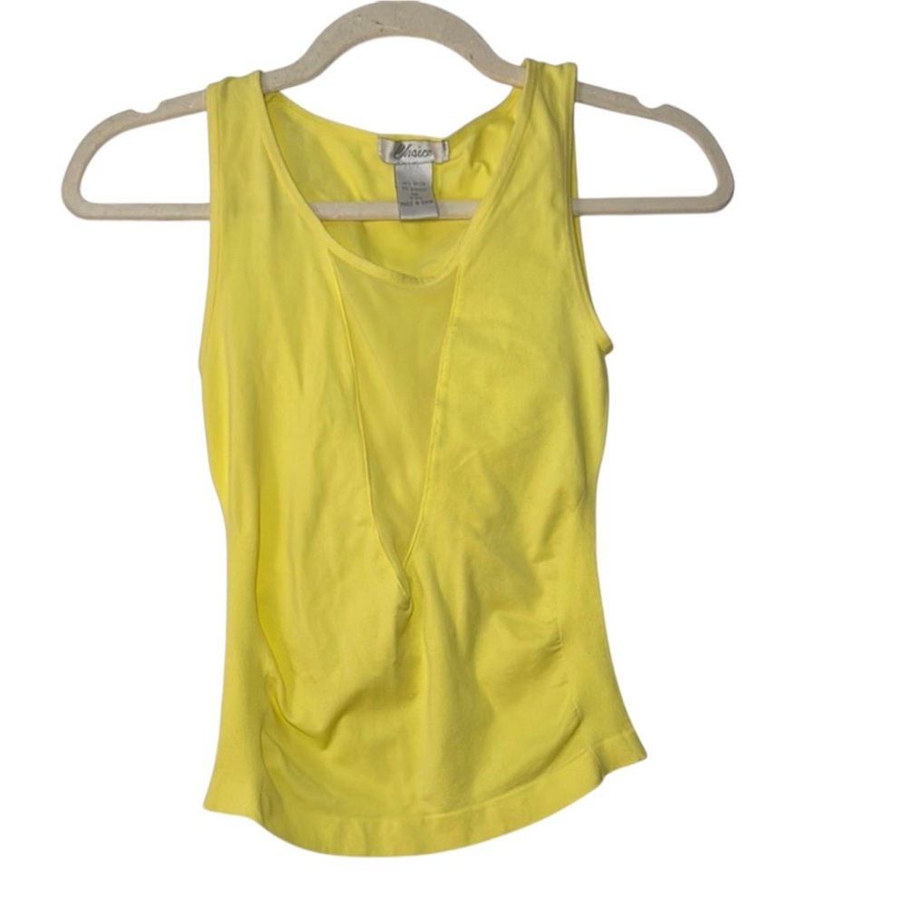 Yellow Sleeveless Tank Ribbed OS